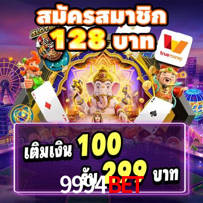 Games Directory 9994bet