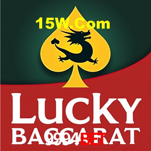 Mesa de Blackjack 9994bet